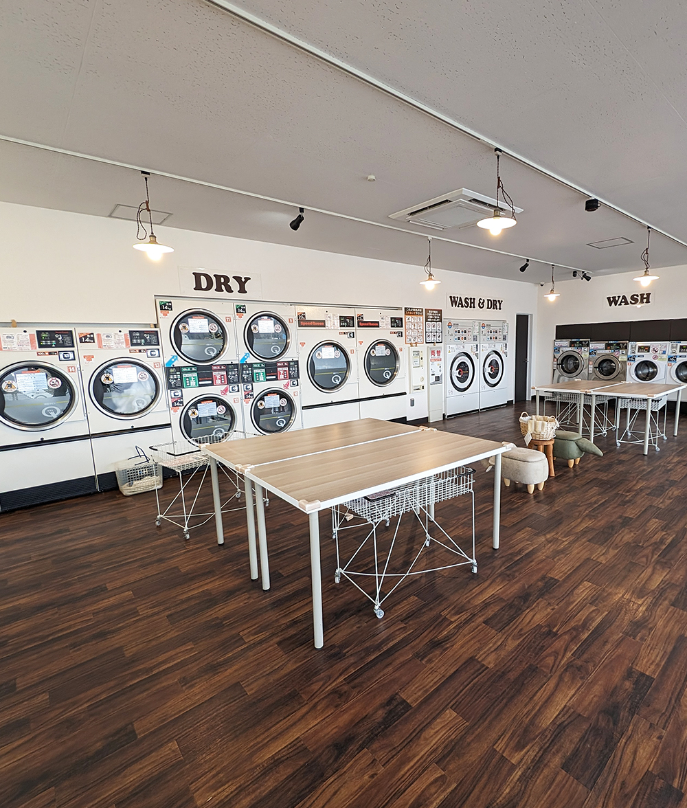 ママ号のコインランドリー山手台店