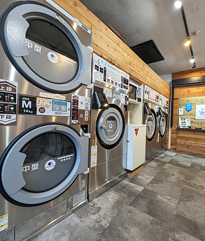 ママ号のコインランドリー仁井田本店